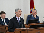 39-я сессия Алтайского краевого Законодательного Собрания